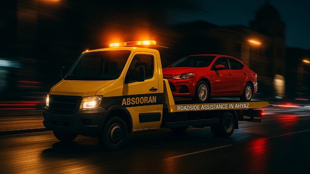 Absoruran Automotive Relief in Ahwaz; The fastest towel and carbox